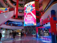店内环境-欧亚汇集(飞跃路店)