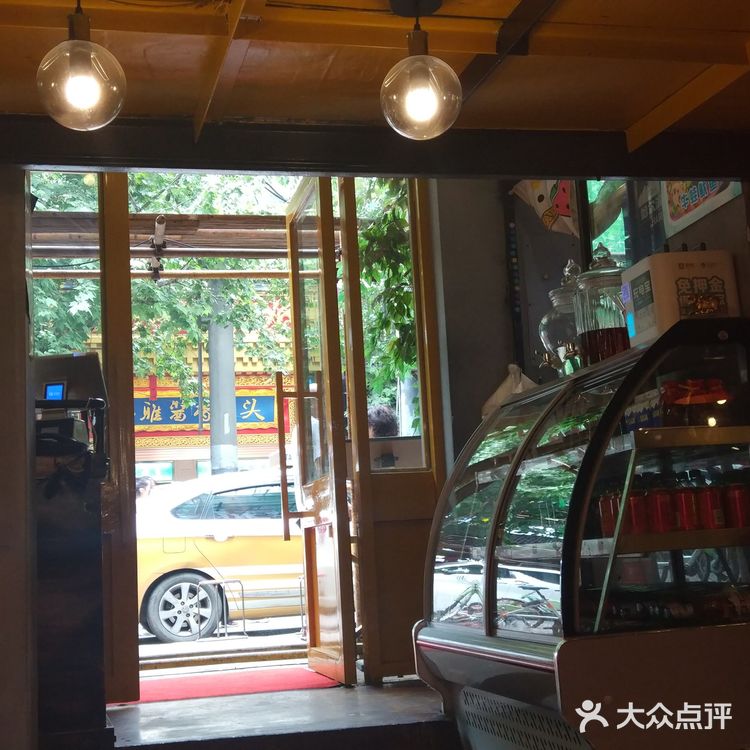 幸好看到门口服务员，进来直接说兑换，要求免葱免辣