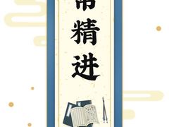 -好人家海鲜酒楼(淞南路店)