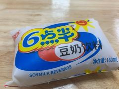 -桂山禾·桂林卤菜粉(上海首店)