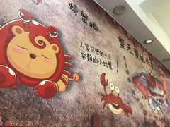 -蔚海之都·象山蒸汽海鲜(仙霞路店)
