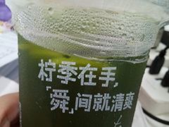 -柠季·手打柠檬茶(静安大悦城北座B1店 )
