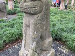 -上海方塔园