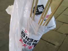 -正新鸡排·炸鸡汉堡(奥城店)