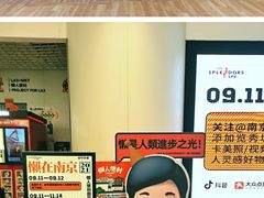 -金茂览秀城