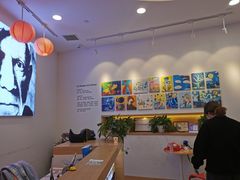 -tomato蕃茄田艺术(新天地中心)