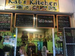 -Kat's Kitchen
