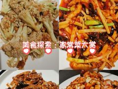 -北平盛世·新京菜·北京烤鸭(劲松·双井店)