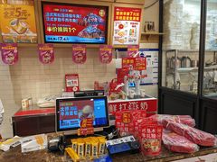 -味多美蛋糕(西安门店)