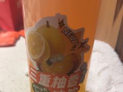 -海底捞火锅(金花路店)