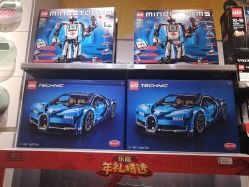 -乐高授权专卖店(朝阳大悦城店)