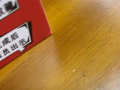 -津门老羊家·铜锅涮羊肉·烧烤(科技园店)