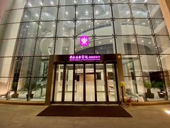 -中央音乐学院歌剧音乐厅