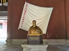 -太平天国侍王府