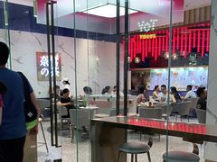 大堂-奈雪的茶(印象城店)