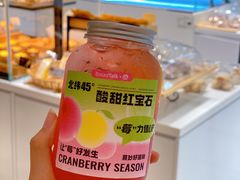 -BreadTalk面包新语·烘焙蛋糕(海岸城店)