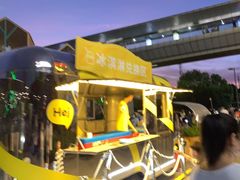-武汉荟聚
