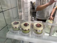 -囍悦烘焙(恒隆御水岸店)