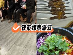 -小核桃品质串店(世茂大道店)