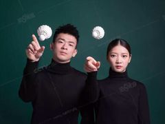 -天河体育中心