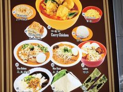 -Killiney Kopitiam(基利尼路67号店)