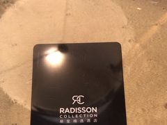 -无锡丽笙精选酒店