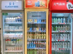 零售区-MANFEN聚满分西点(远洋大信店)
