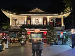 -侨美·唐荔园·40年地道粤菜