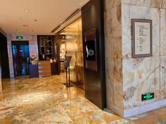 -富力丽思卡尔顿酒店·香荟全日制餐厅
