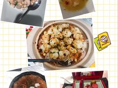 -宴昆山·私房菜(春晖店)