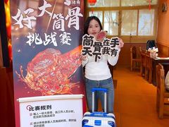 -猪角·闽南猪脚饭(厦门中医院店)
