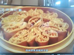 -怀来印象
