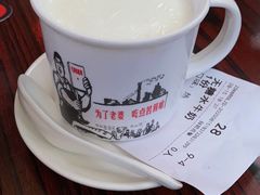 无糖水牛奶-周大娘牛乳(旧寨古村总店)