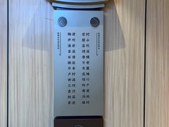 -阿胖龙虾(罍街店)
