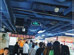 -安徽阜阳卷馍(西单店)