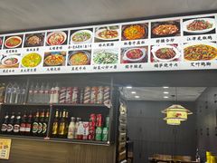 -叁煨蹄花·下饭盐帮菜(人民广场店)