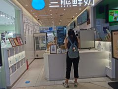 -兰熊鲜奶(西直门凯德mall店)