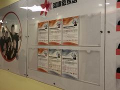 -蓝旗亲子游泳(范湖万达广场店)
