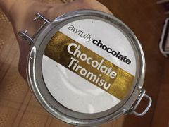 iphone_upload_pic-Awfully Chocolate(来福士广场店)