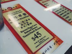 -华星冰室(湾仔店)