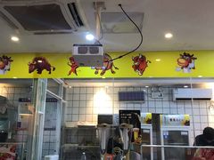 -牛缘村·贵州黄牛肉火锅(西善桥店)