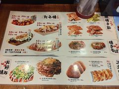 -筑地银GINDACO·日式简餐(枫蓝店)