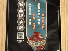 -阿诚市井潮汕菜(金台路店)