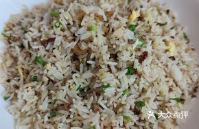 Black Truffle Foie Gras Fried Rice
