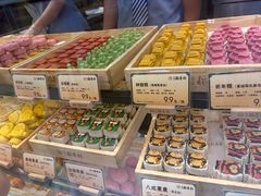 -北京稻香村(零号店)