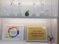 -安妮花英语·少儿·原版阅读(石厦时代广场店)