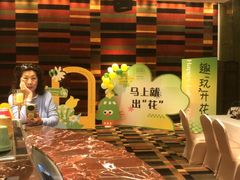 -上海大宁福朋喜来登酒店大堂吧(共和新路店)