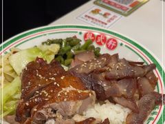 -粤拭轩·广东味道(祥和里店)