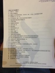 -上海喜玛拉雅酒店-宴会中心