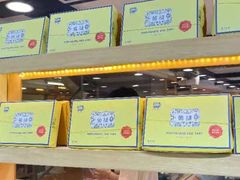 -钜记手信(大三巴街店)